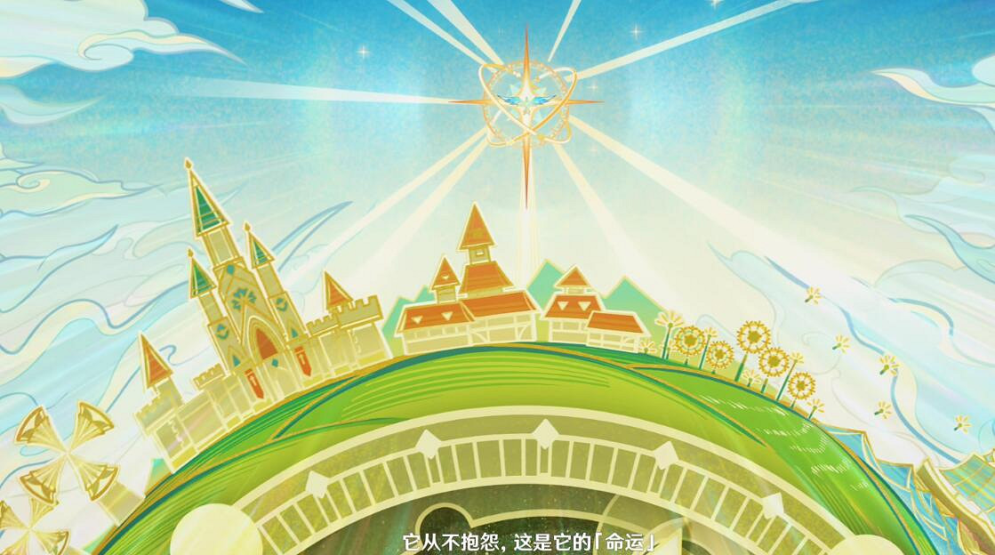 《原神》2.8莫娜秘境寶箱收集攻略 莫娜秘境解密有什麽技巧？