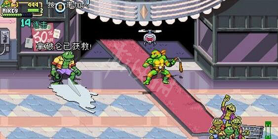 《忍者龜許瑞德的復仇》隱藏人物位置一覽 怎麽救隊友? 《忍者龜許瑞德的復仇》隱藏人物位置一覽 怎麽救隊友?