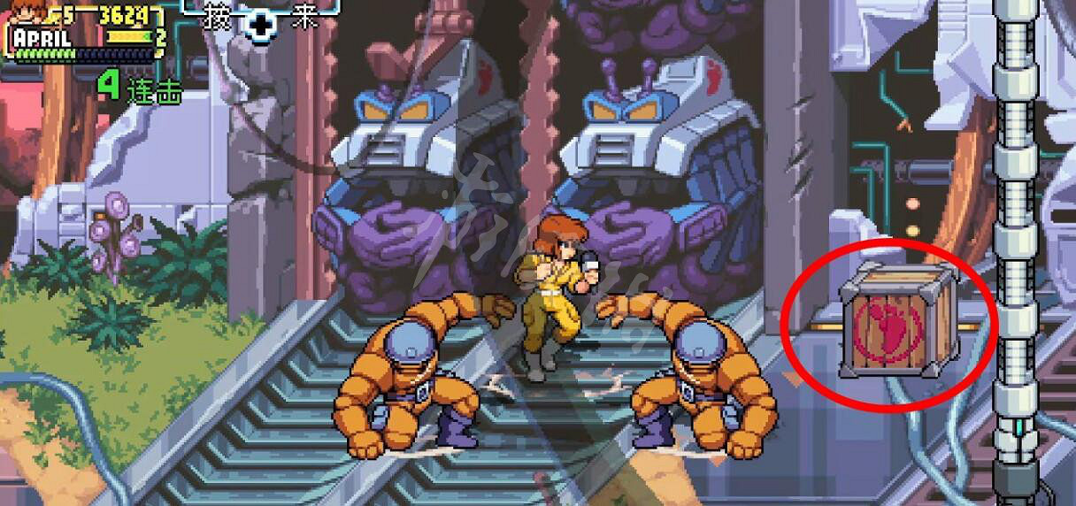 《忍者龜許瑞德的復仇》隱藏人物位置一覽 怎麽救隊友? 《忍者龜許瑞德的復仇》隱藏人物位置一覽 怎麽救隊友?