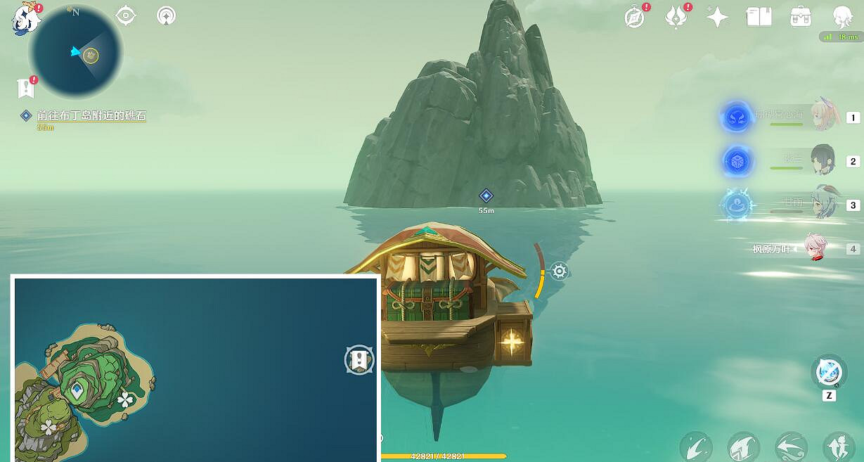 《原神》2.8四礁覓寶記任務流程 四礁覓寶在哪接？