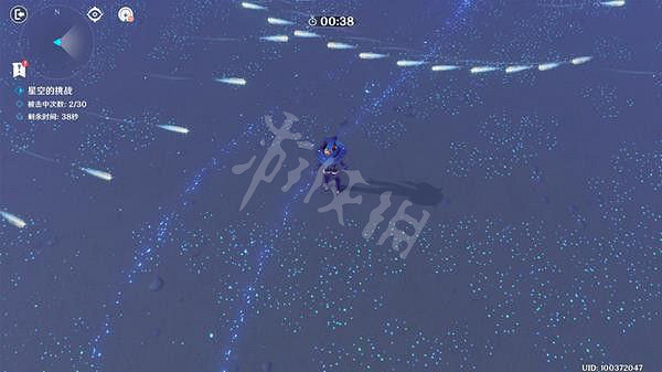 《原神》恒古的蒼星第四扇門攻略 亙古的蒼星第四扇門打開方法 《原神》恒古的蒼星第四扇門攻略 亙古的蒼星第四扇門打開方法