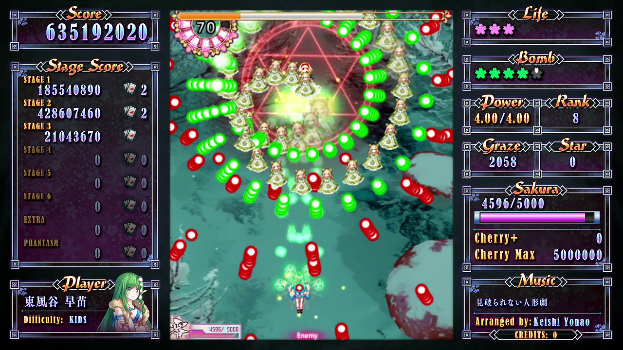 東方Project公認街機遊戲《東方電幻景》將開啟營運! 東方Project公認街機遊戲《東方電幻景》將開啟營運!