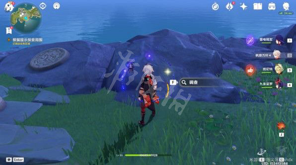 《原神》亙古的蒼星抓住命運攻略 亙古的蒼星3抓住命運解謎流程