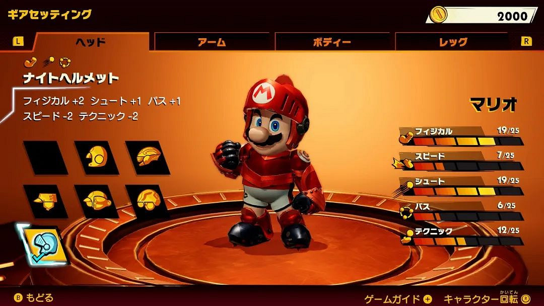 NS新聞 陷陣之誌免費內容更新 忍者棒球續作開發確定 NS新聞 陷陣之誌免費內容更新 忍者棒球續作開發確定