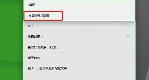 《忍者龜許瑞德的復仇》怎麽連線?如何本地連線? 《忍者龜許瑞德的復仇》怎麽連線?如何本地連線?