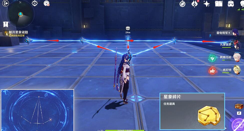 《原神》2.8莫娜秘境寶箱收集攻略 莫娜秘境解密有什麽技巧？