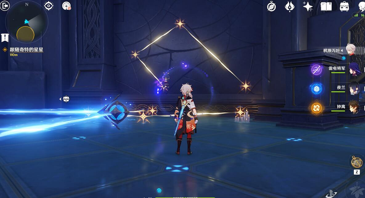 《原神》亙古的蒼星3寶箱在哪?亙古的蒼星其三寶箱位置 《原神》亙古的蒼星3寶箱在哪?亙古的蒼星其三寶箱位置