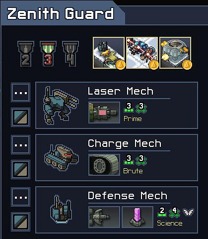 《陷陣之誌》各小隊優缺點分析 《陷陣之誌》各小隊優缺點分析