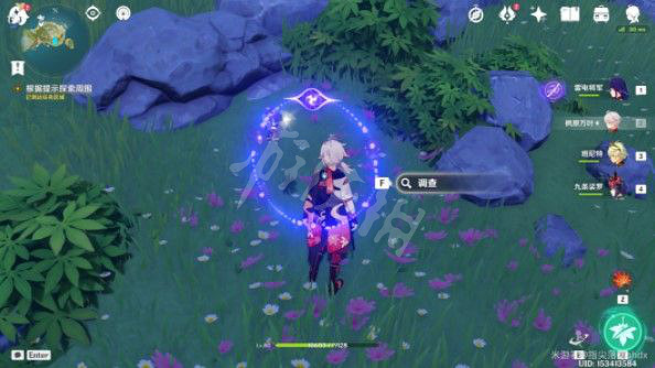 《原神》亙古的蒼星抓住命運攻略 亙古的蒼星3抓住命運解謎流程