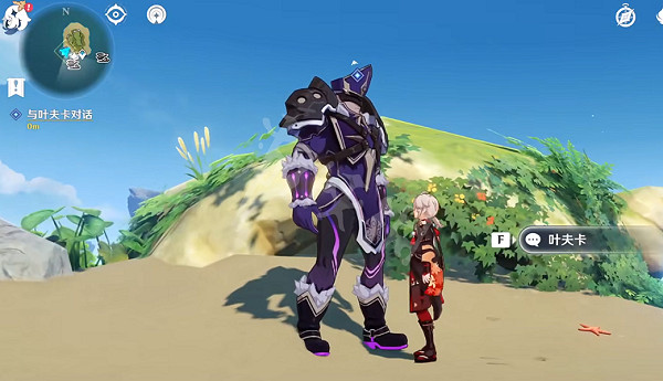 《原神》被拋出的徽記任務攻略 2.8被拋出的徽記任務全流程 《原神》被拋出的徽記任務攻略 2.8被拋出的徽記任務全流程