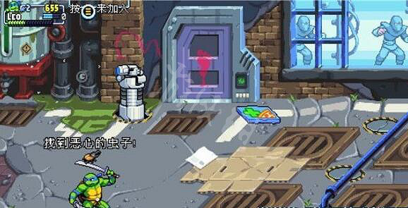 《忍者龜許瑞德的復仇》朋克蛙的紐約住所惡心的蟲子收集攻略 《忍者龜許瑞德的復仇》朋克蛙的紐約住所惡心的蟲子收集攻略