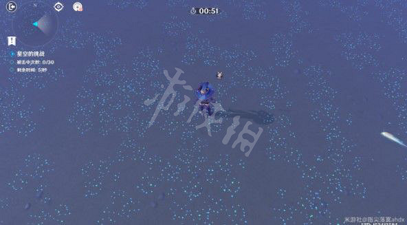 《原神》亙古的蒼星抓住命運攻略 亙古的蒼星3抓住命運解謎流程