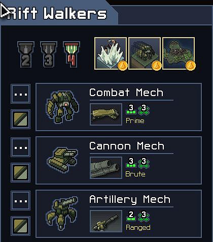 《陷陣之誌》各小隊優缺點分析 《陷陣之誌》各小隊優缺點分析