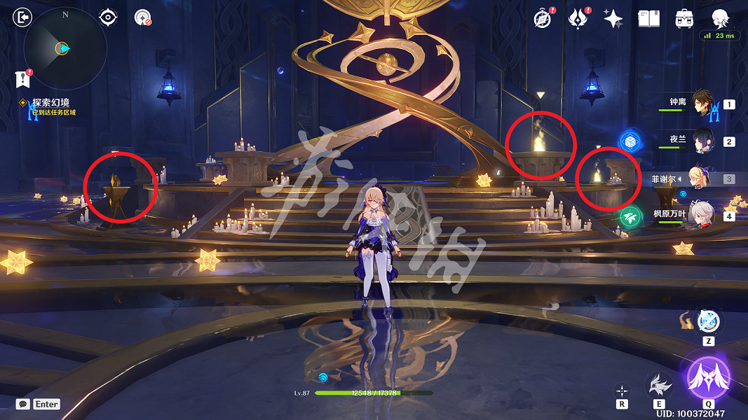 《原神》恒古的蒼星寶箱如何獲得?恒古的蒼星寶箱獲取方法介紹 《原神》恒古的蒼星寶箱如何獲得?恒古的蒼星寶箱獲取方法介紹