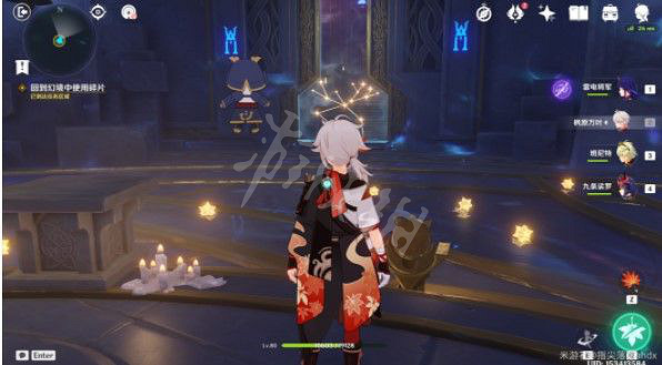 《原神》亙古的蒼星抓住命運攻略 亙古的蒼星3抓住命運解謎流程