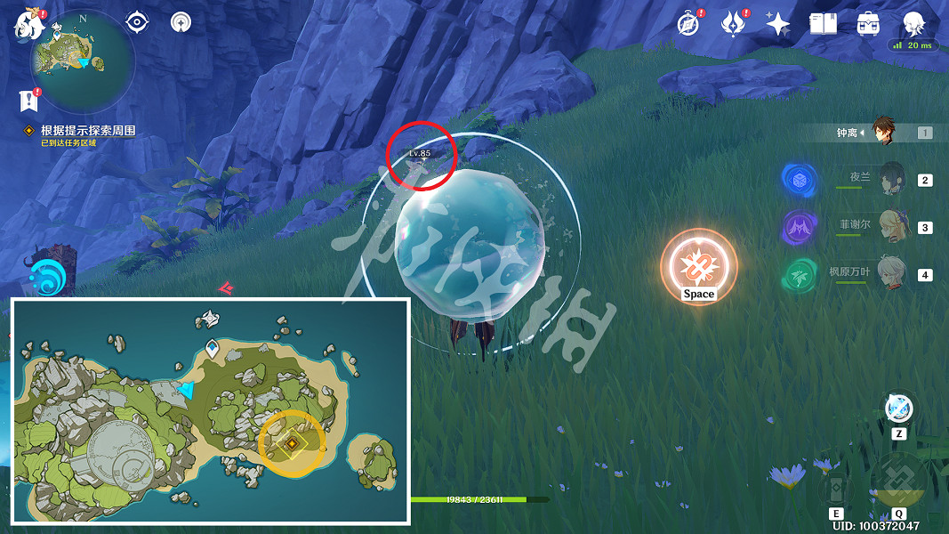 《原神》恒古的蒼星寶箱如何獲得?恒古的蒼星寶箱獲取方法介紹 《原神》恒古的蒼星寶箱如何獲得?恒古的蒼星寶箱獲取方法介紹