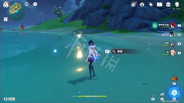 《原神》被拋出的徽記任務攻略 2.8被拋出的徽記任務全流程 《原神》被拋出的徽記任務攻略 2.8被拋出的徽記任務全流程