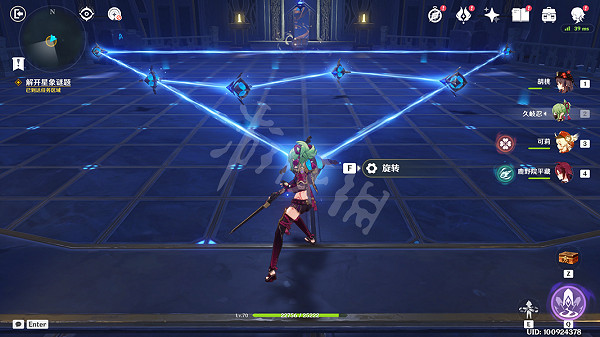 《原神》恒古的蒼星其二怎麽過？恒古的蒼星其二攻略分享