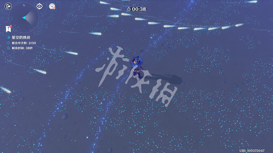 《原神》恒古的蒼星寶箱如何獲得?恒古的蒼星寶箱獲取方法介紹 《原神》恒古的蒼星寶箱如何獲得?恒古的蒼星寶箱獲取方法介紹