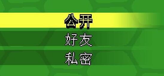《忍者龜許瑞德的復仇》怎麽連線?如何本地連線? 《忍者龜許瑞德的復仇》怎麽連線?如何本地連線?