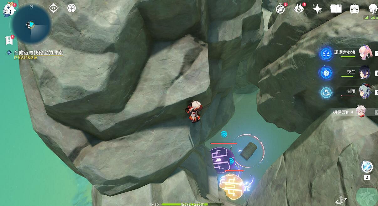《原神》2.8四礁覓寶記任務流程 四礁覓寶在哪接？