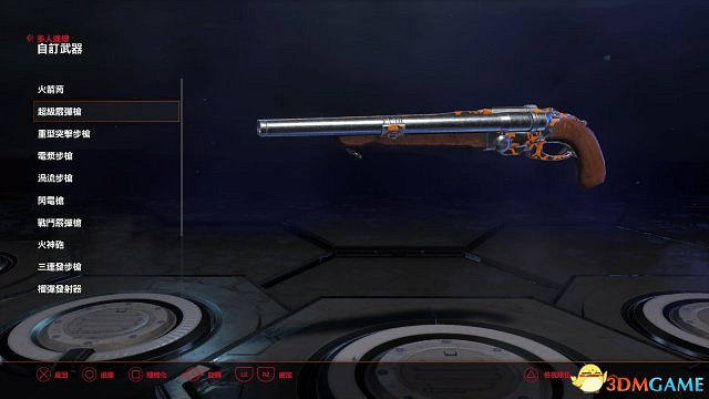 毀滅戰士多人模式怎麽玩 毀滅戰士多人模式遊戲心得