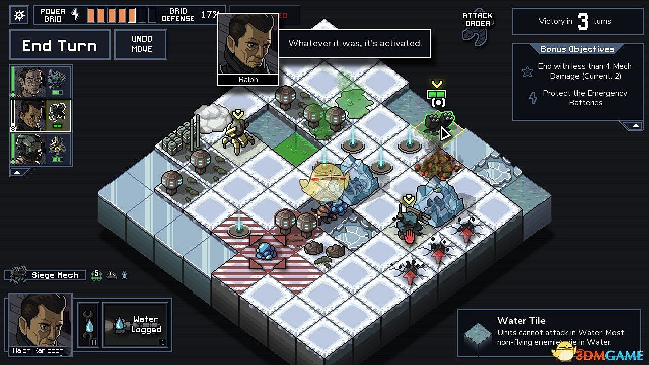 《陷陣之誌》隱藏駕駛員獲取指南