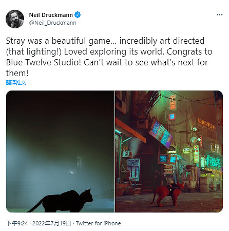 GTA6新階段?R星新職位招聘, 噴子太多!開發者不敢與玩家交流 GTA6新階段?R星新職位招聘, 噴子太多!開發者不敢與玩家交流