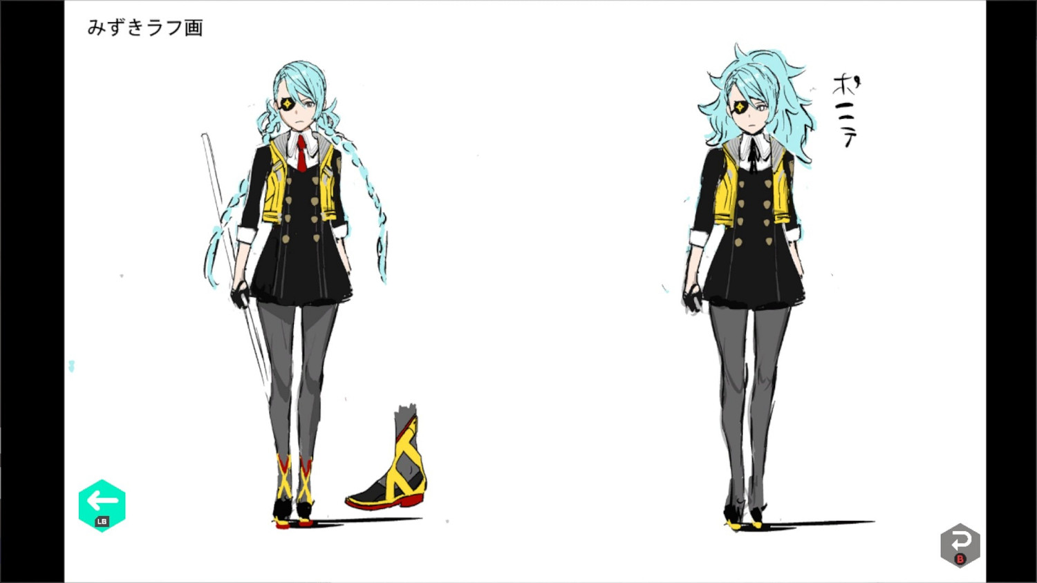 《AI夢境檔案涅槃肇始》圓頓止觀成就有什麽？時雨夢界篇調查流程