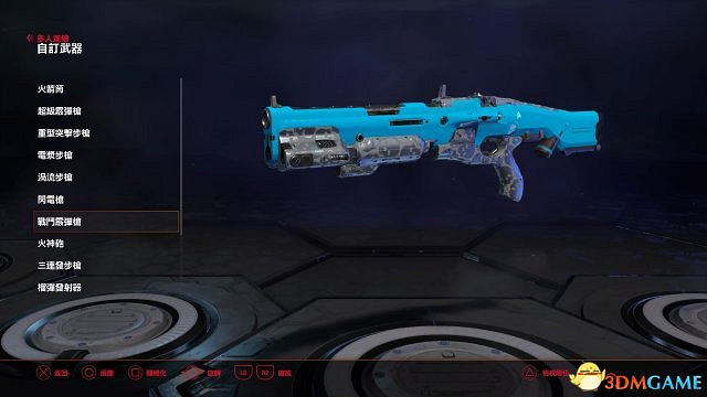 毀滅戰士多人模式怎麽玩 毀滅戰士多人模式遊戲心得