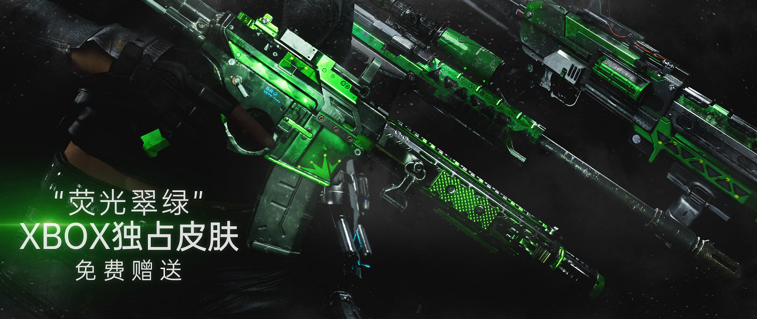 《光明記憶:無限》主機版細節 後續開發計劃公開 《光明記憶:無限》主機版細節 後續開發計劃公開