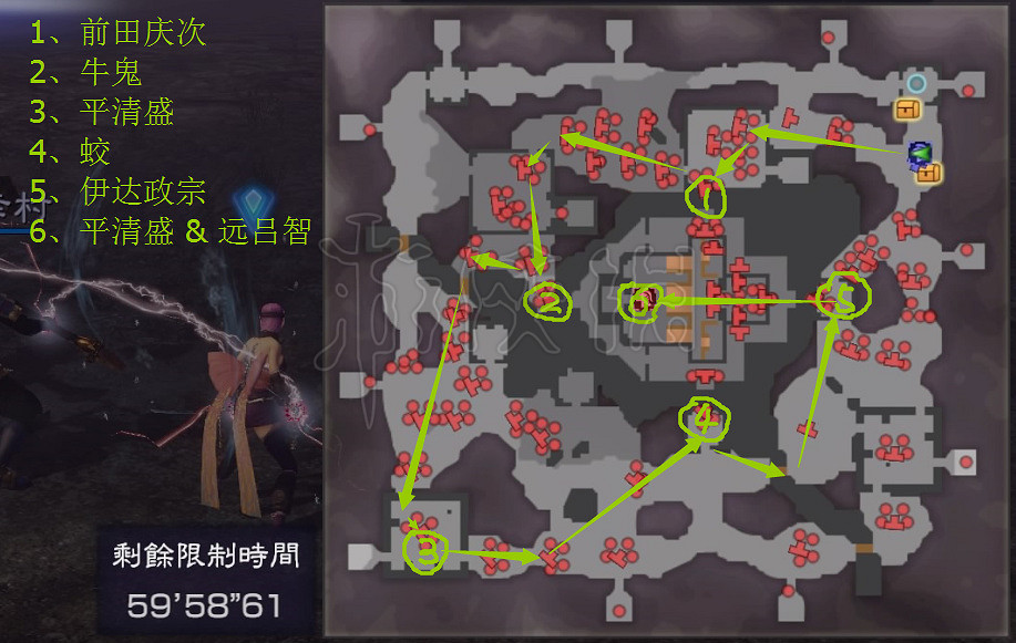 《無雙大蛇2：終極版》仙武怎麽刷？快速刷仙武方法介紹