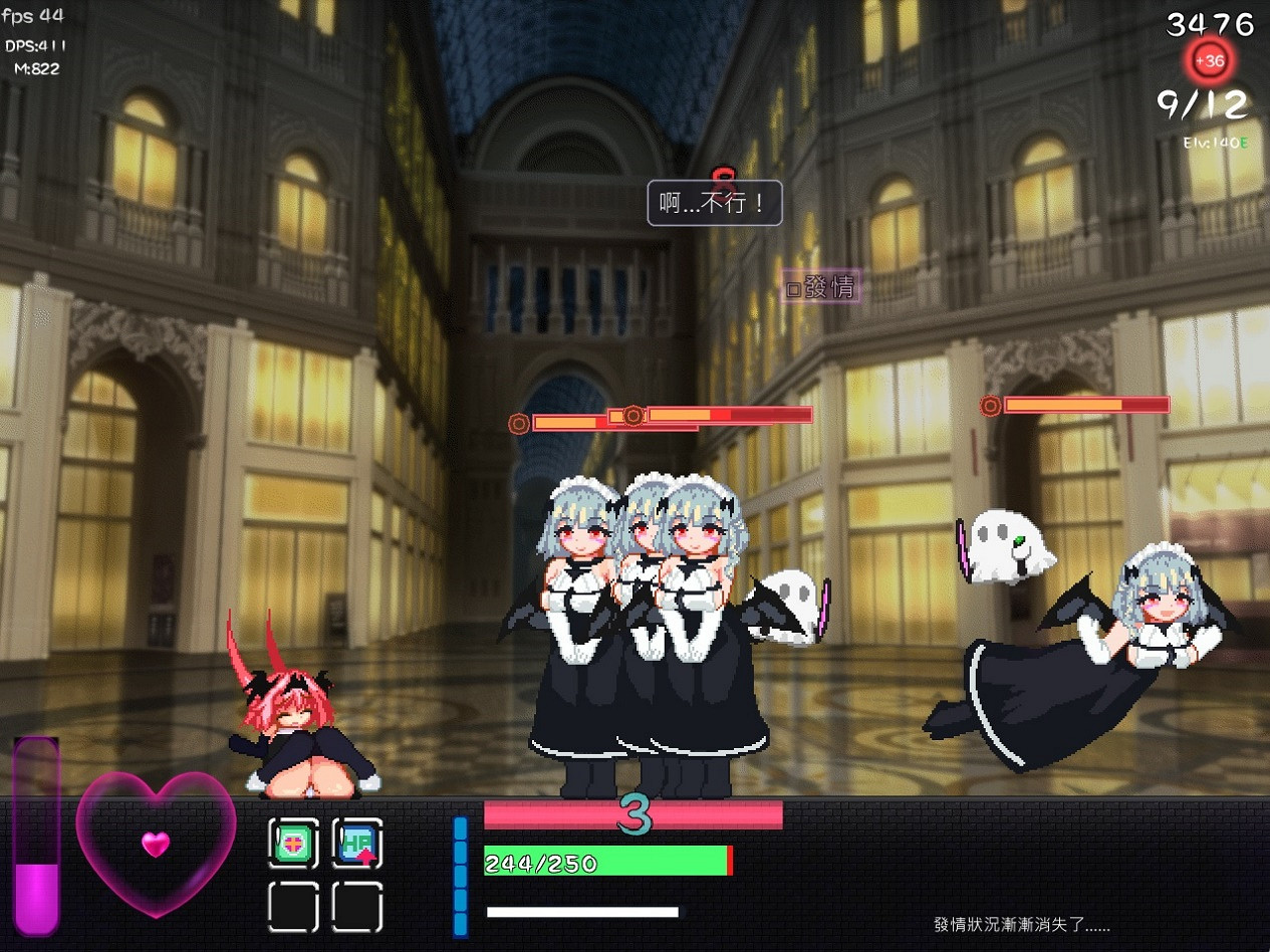 DLsite知名高分像素動作RPG《精神錯亂的艾莉絲》來襲