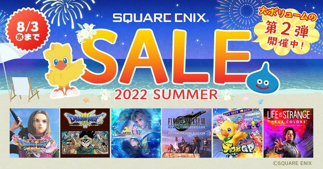 NS新聞 死亡細胞多項更新計劃 日廠遊戲夏季特賣啟動