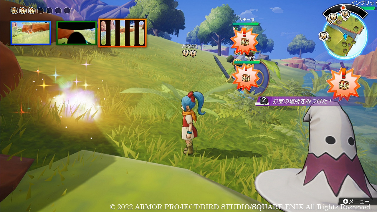 《勇者鬥惡龍 寶藏篇》12月9日登陸Switch 大量新情報