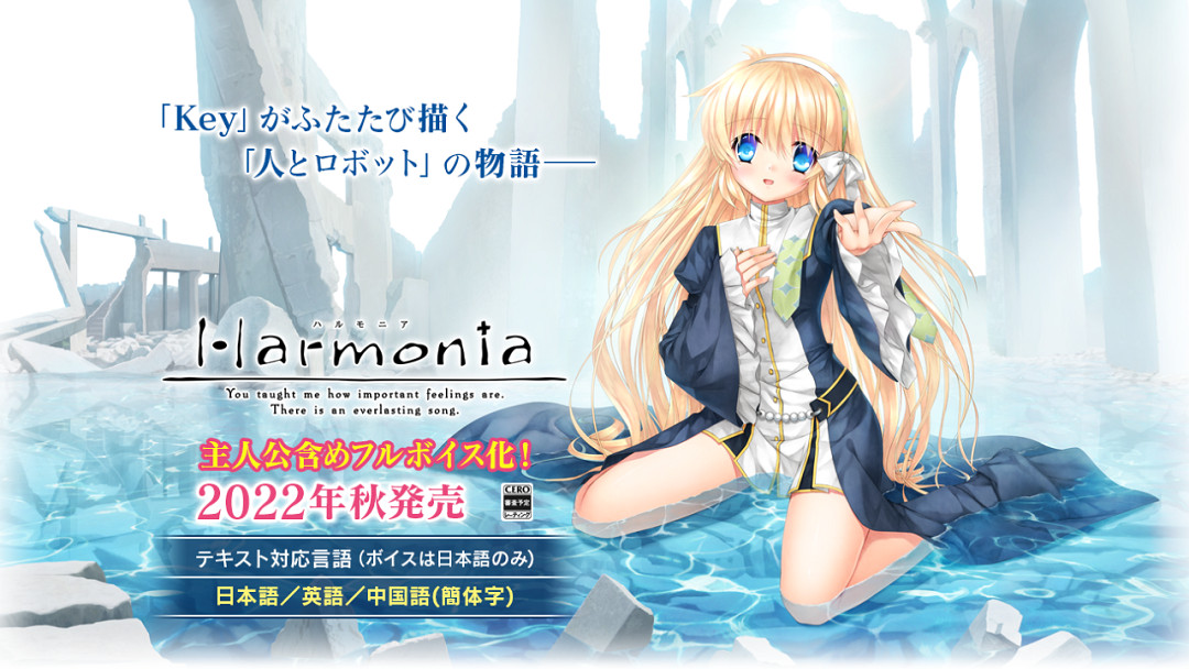 NS新聞 死亡細胞多項更新計劃 日廠遊戲夏季特賣啟動