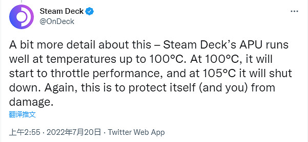 緊跟任天堂腳步 V社提醒：請勿在高溫下玩Steam Deck