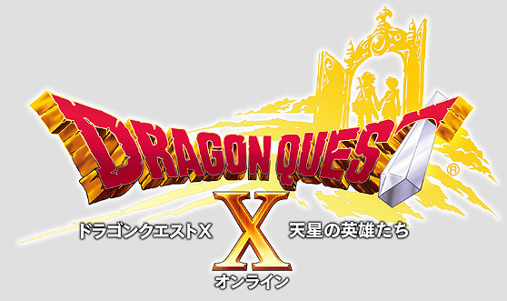 《勇者鬥惡龍10》6.2版確定7月6日上線 天星新冒險