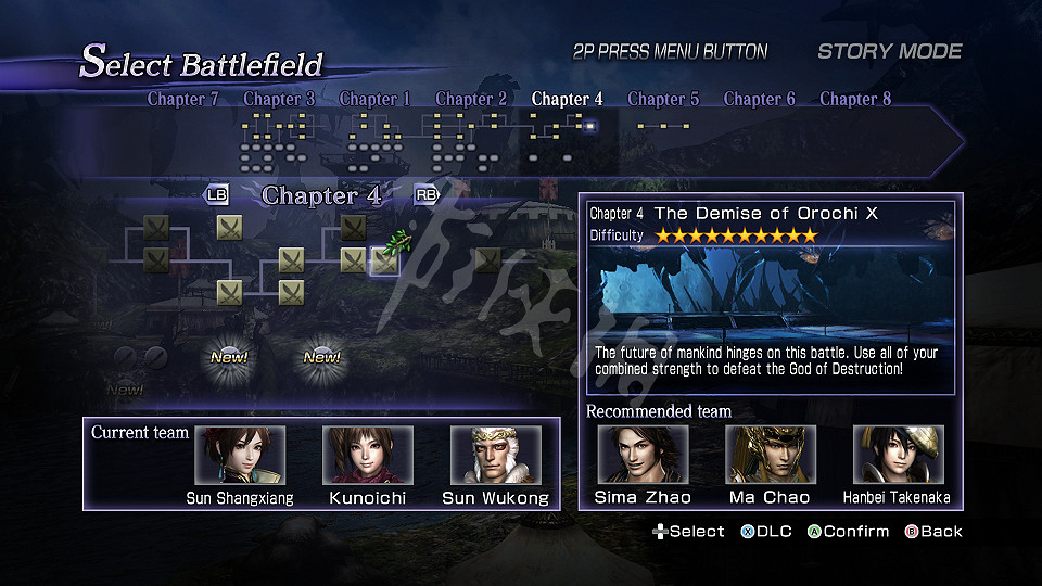 《無雙大蛇2終極版》孫悟空怎麽解鎖?孫悟空解鎖方法介紹 《無雙大蛇2終極版》孫悟空怎麽解鎖?孫悟空解鎖方法介紹