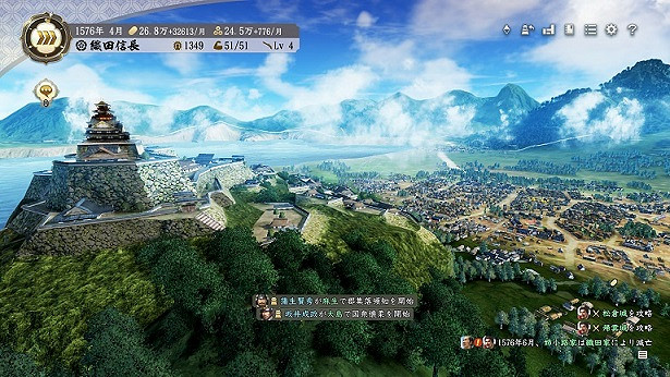 登場武將超2000人！《信長之野望：新生》今日發售