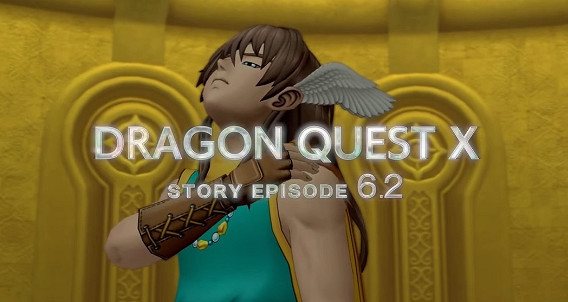 《勇者鬥惡龍10》6.2版確定7月6日上線 天星新冒險