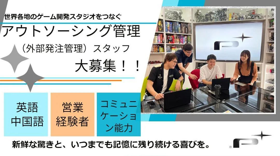 NS新聞 死亡細胞多項更新計劃 日廠遊戲夏季特賣啟動