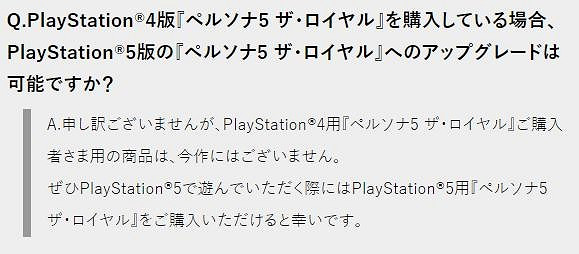 手遊玩家6.55億!中國遊戲市場負增長,“擴大網路遊戲審核試點” 手遊玩家6.55億!中國遊戲市場負增長,“擴大網路遊戲審核試點”