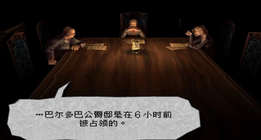 22年前榨乾PS性能的神作！敘事堪稱完美