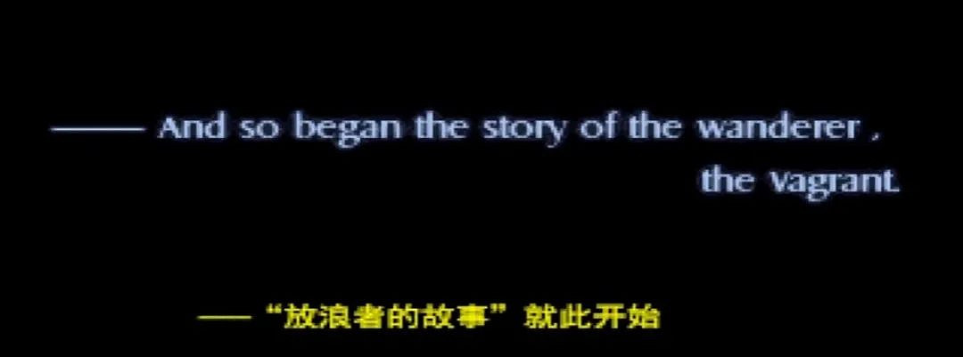 22年前榨乾PS性能的神作！敘事堪稱完美