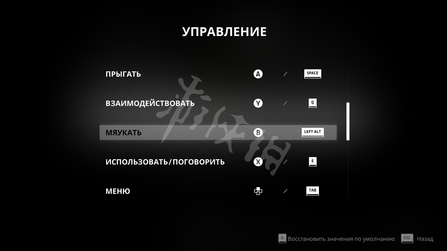 《浪貓》喵喵不絕成就怎麽玩?stray遊戲喵喵不絕成就玩法分享 《浪貓》喵喵不絕成就怎麽玩?stray遊戲喵喵不絕成就玩法分享