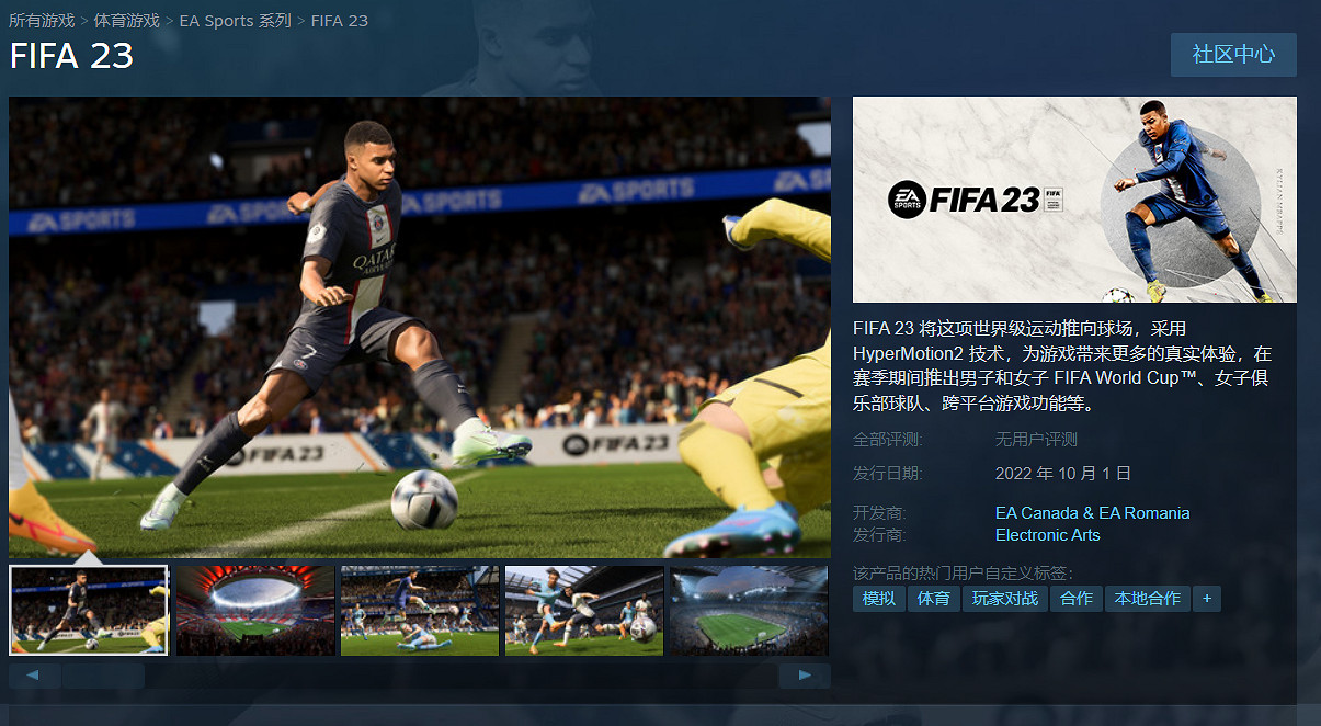 晚報:暗黑不朽中國伺服器發售日曝光 美末重製版實機泄露