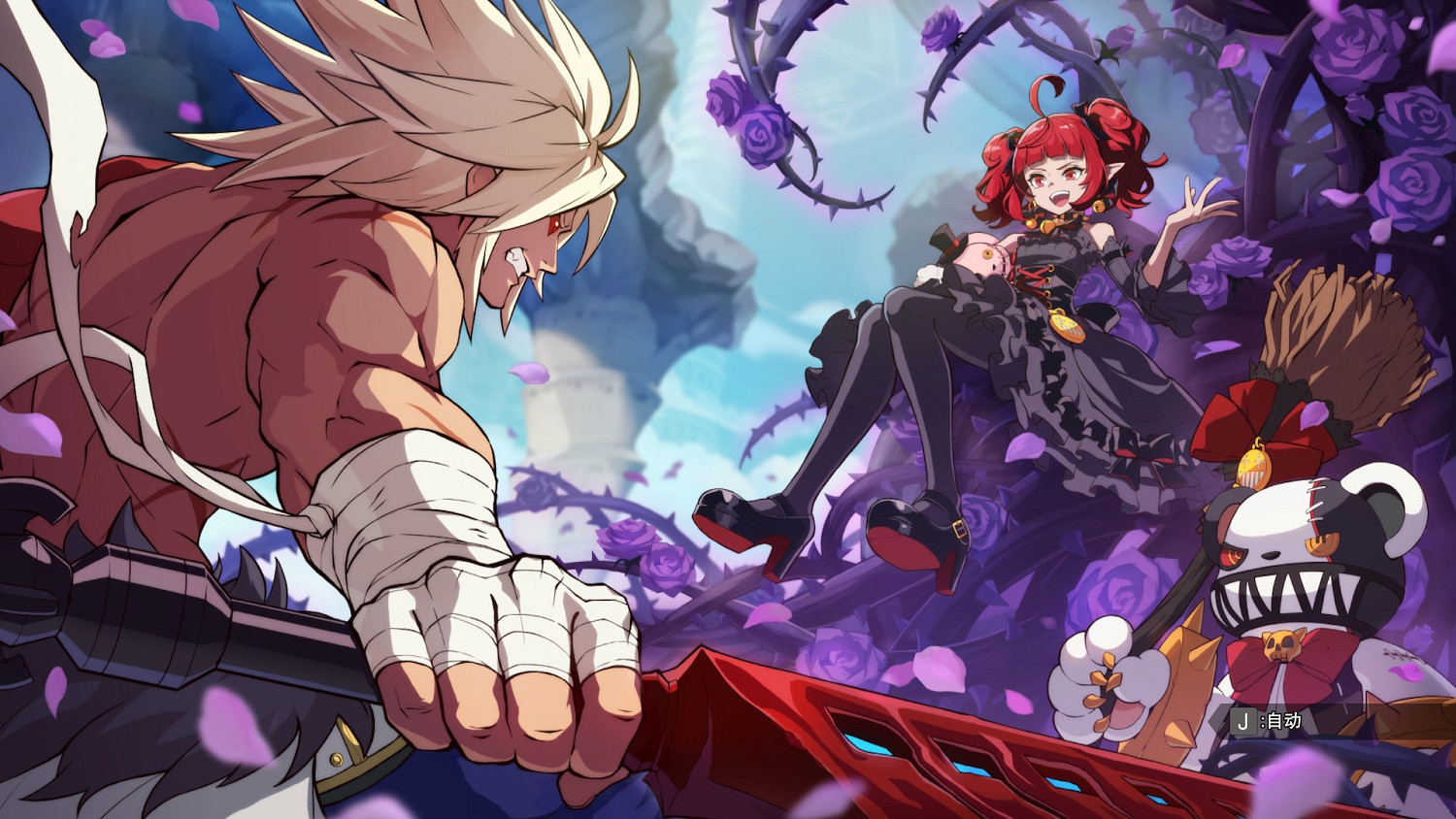 《地下城與勇士決鬥》怎麽二段跳？基礎移動按鍵一覽