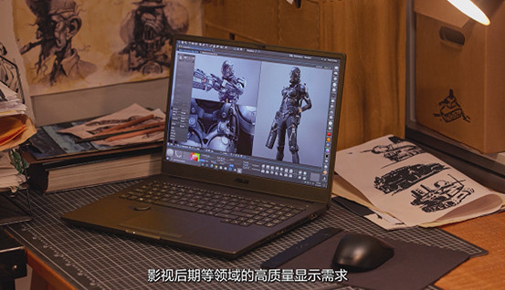 開啟專業創作新時代,洞察使用者需求的華碩靠什麽成功? 開啟專業創作新時代,洞察使用者需求的華碩靠什麽成功?