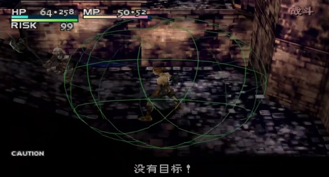 22年前榨乾PS性能的神作！敘事堪稱完美